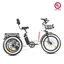 Addmotor Grandtan M-340 750W Rear Motor eTrike in Pearl White