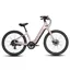 Aventon Pace 5 REC Step-Through Ebike in Sakura