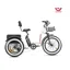 Addmotor Grandtan M-340 750W Rear Motor eTrike in Pearl White