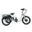 Emojo Bull Electric Trike in Ivory White