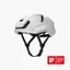 Sena S1 Road Cycling Smart Communication Helmet in White